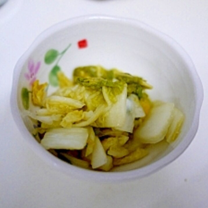 簡単!白菜のゆず甘酢づけ